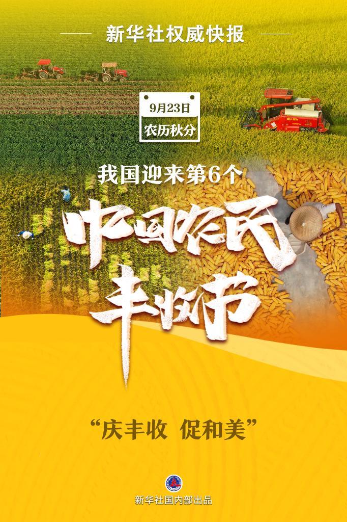 img/a320812784fef3c686bdc0c02e9eff74.jpeg